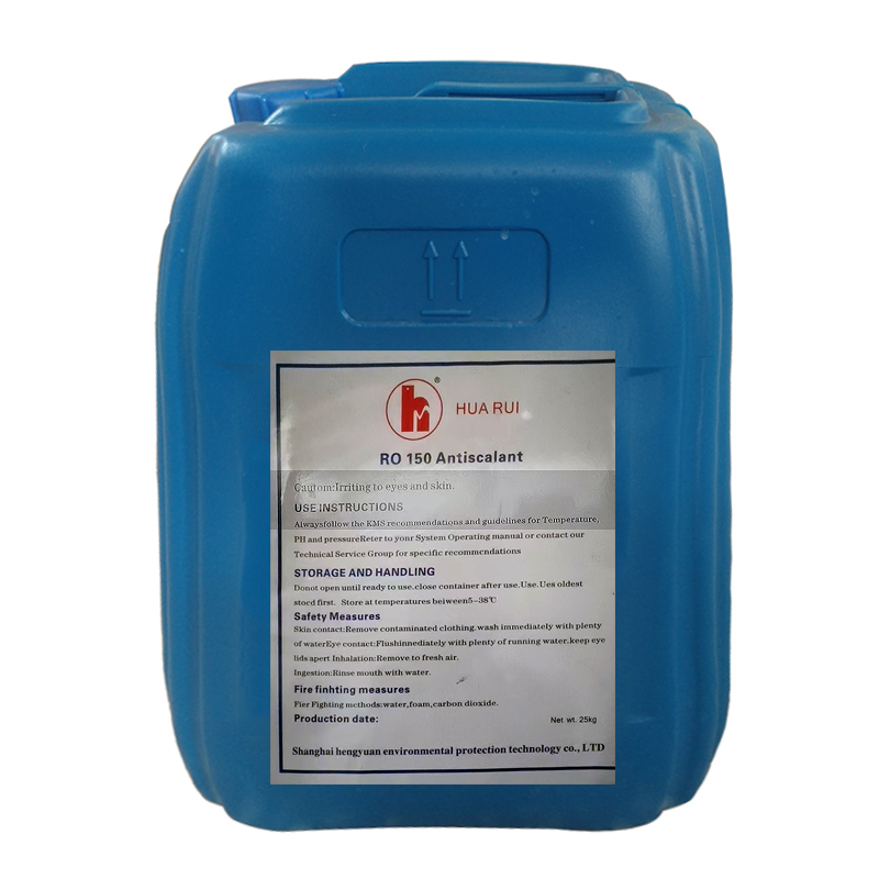 长武HUARUI反渗透阻垢剂RO150Antiscalant
